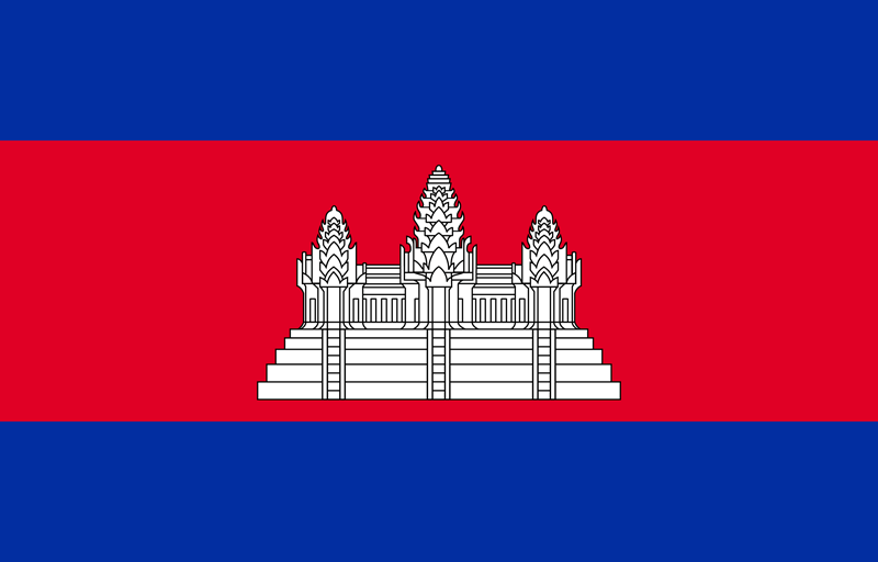 ភាសាខ្មែរ